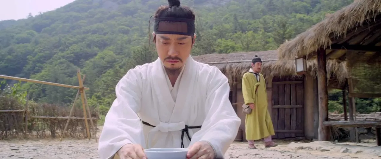 Detective K: Secret of the Lost Island (2015) Hindi Dual Audio 480p BluRay 450MB Screenshot